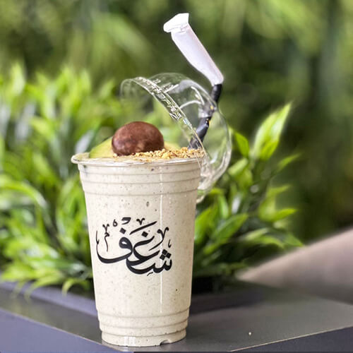  عصير افوکادو  